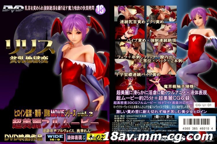 国产91女上位精品-高清字幕免费观看