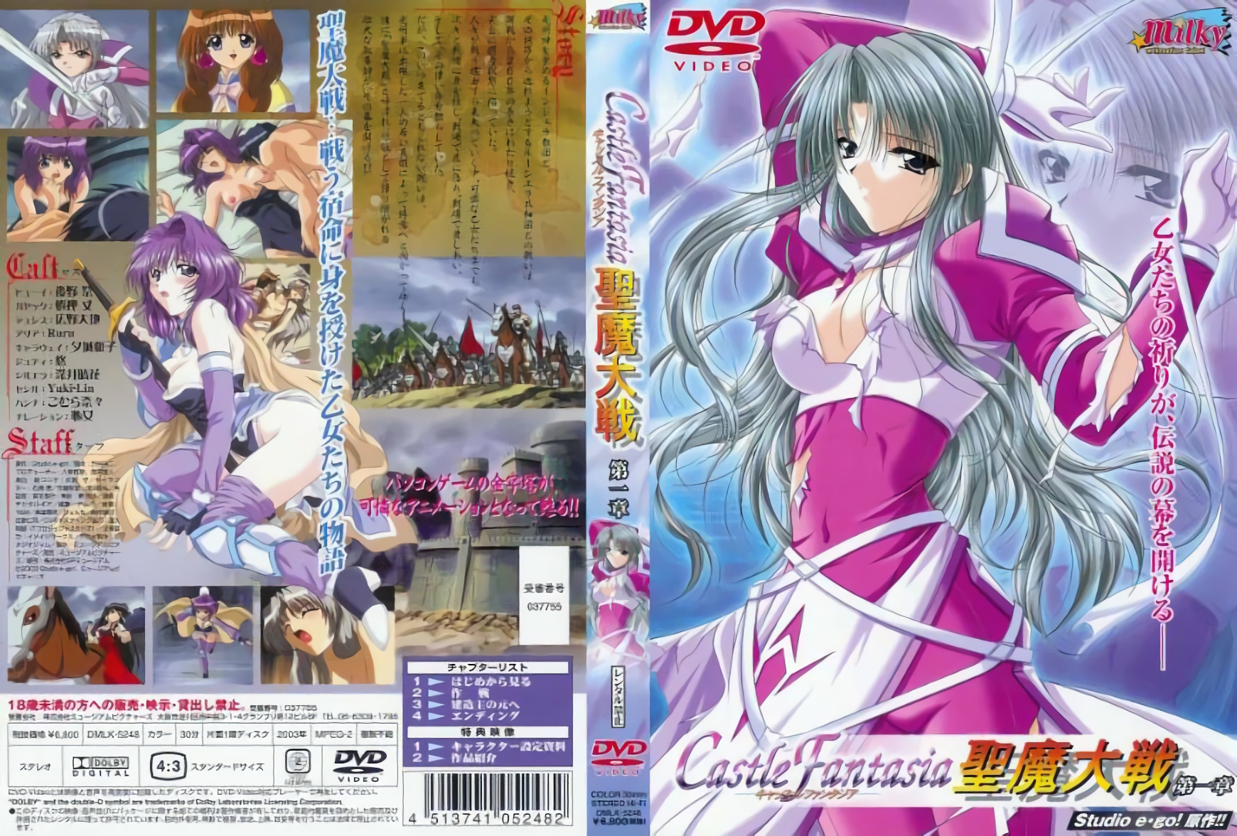 丰满年轻女人裸体pics-全集电影免费在线观看