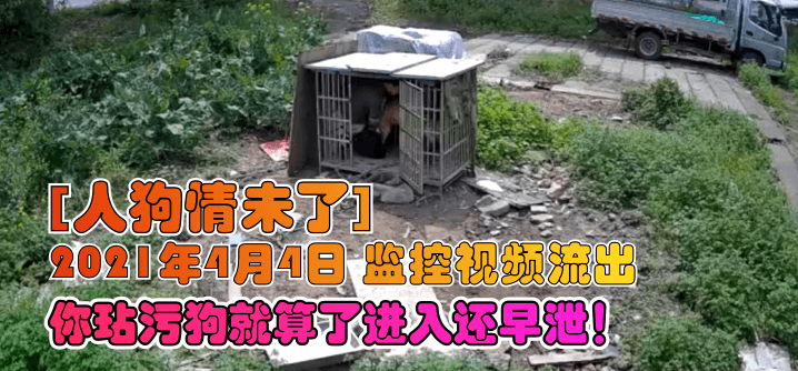 公翁⋯好舒服⋯好紧电影-BD720P版在线影院观看