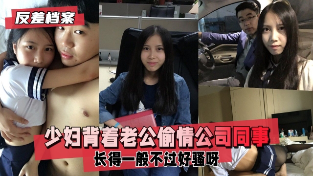 free嫩白的12sex性自由-蓝光高清国语配音超清