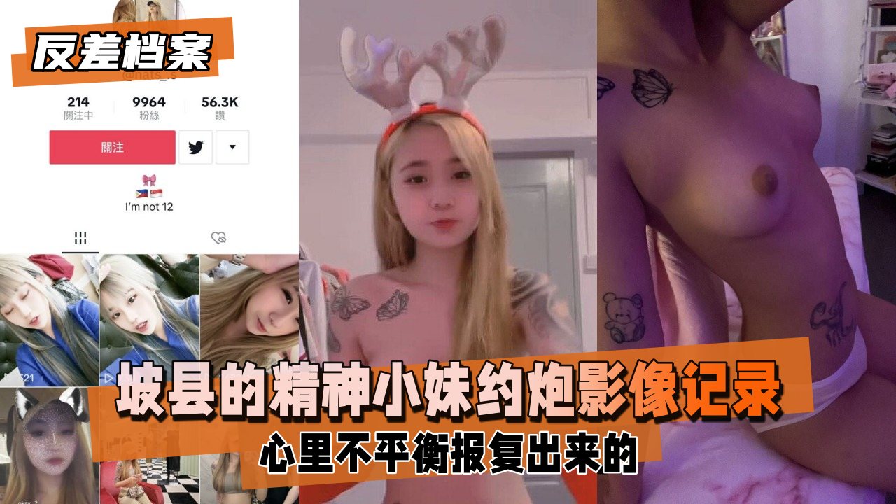 欧美狂野激情性xxxx在线观-吉吉电影迅雷手机免费观看
